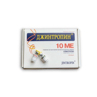 Jintropin 200 IU (int) Pharmaceutical